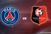 法甲前瞻比分预测：雷恩VS巴黎，马竞，布伦特福德全部拿下！